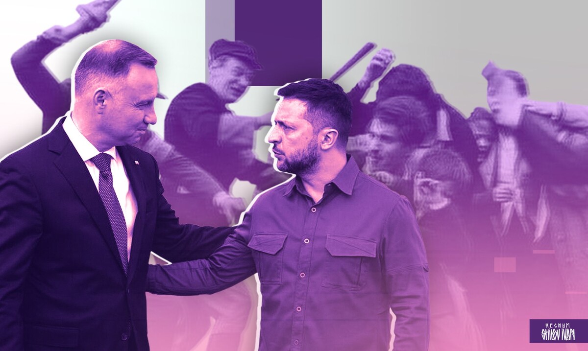    Волынская резня / Источник: Иван Шилов (с) ИА Регнум