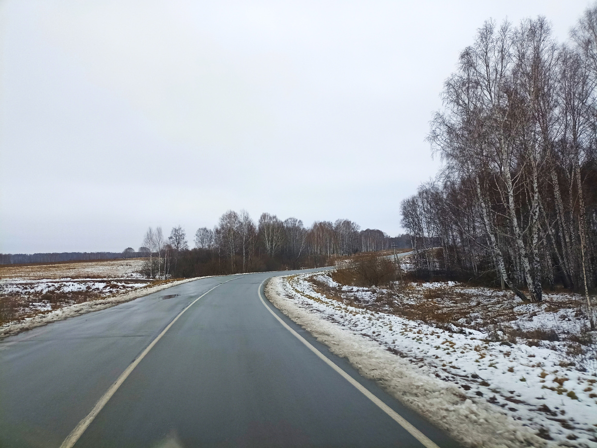 Дорога отличная