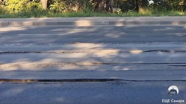     Вздутый асфальт. Источник: samadm.ru Автор фото: ВГТРК Самара