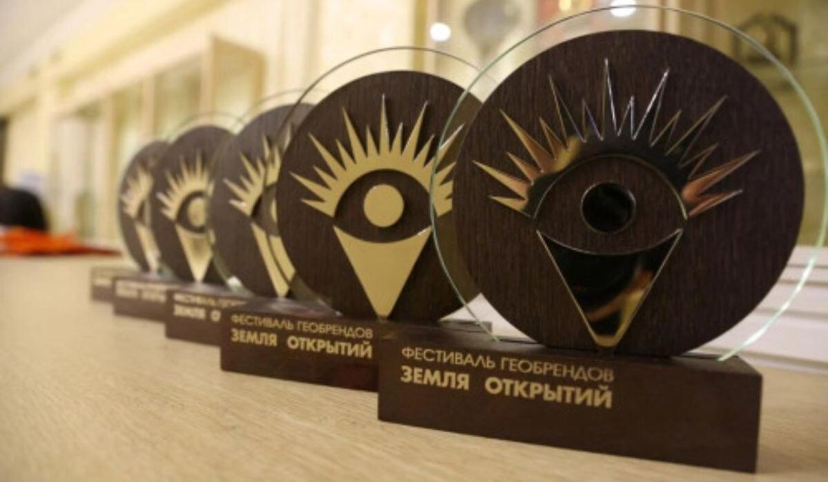     Награды. Источник: donland.ru Автор фото: Пресс-служба правительства Ростовской области