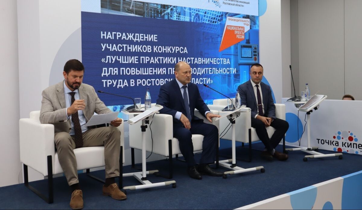     Награждение победителей. Источник: donland.ru Автор фото: Правительства Ростовской области