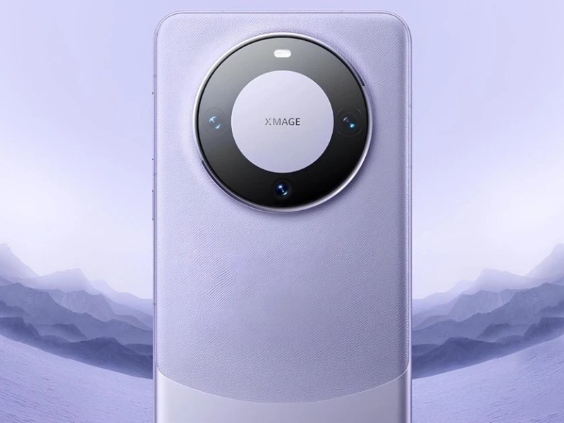    Инсайды #3523: умные очки Apple, vivo S20 и дата презентации HUAWEI Mate 70