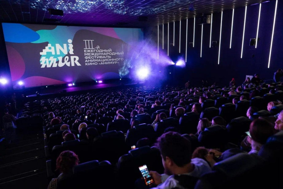 В Хабаровске завершился международный фестиваль анимационного кино «Анимур» / Фото: пресс-служба министерства культуры края