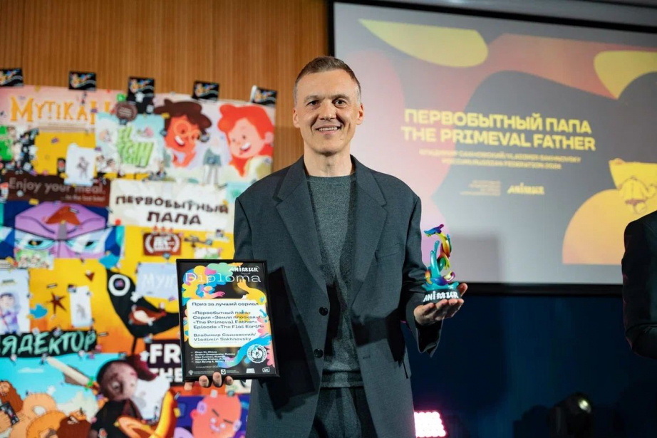 В этом году статуэтка «Анимур» выполнена в виде «Дракона времени» / Фото: пресс-служба министерства культуры края