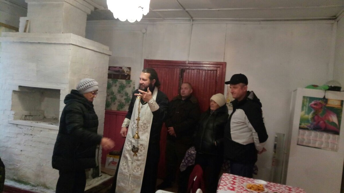 Кадило готово!