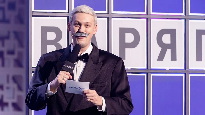     "Шоу из шоу". Пресс-служба телеканала СТС.