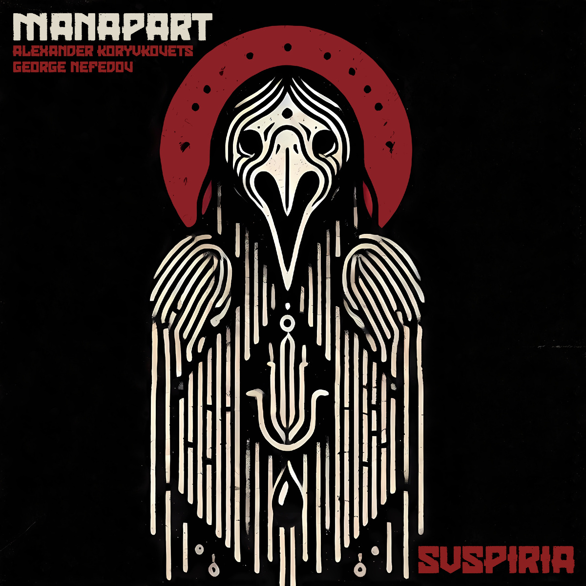 Обложка сингла Suspiria 