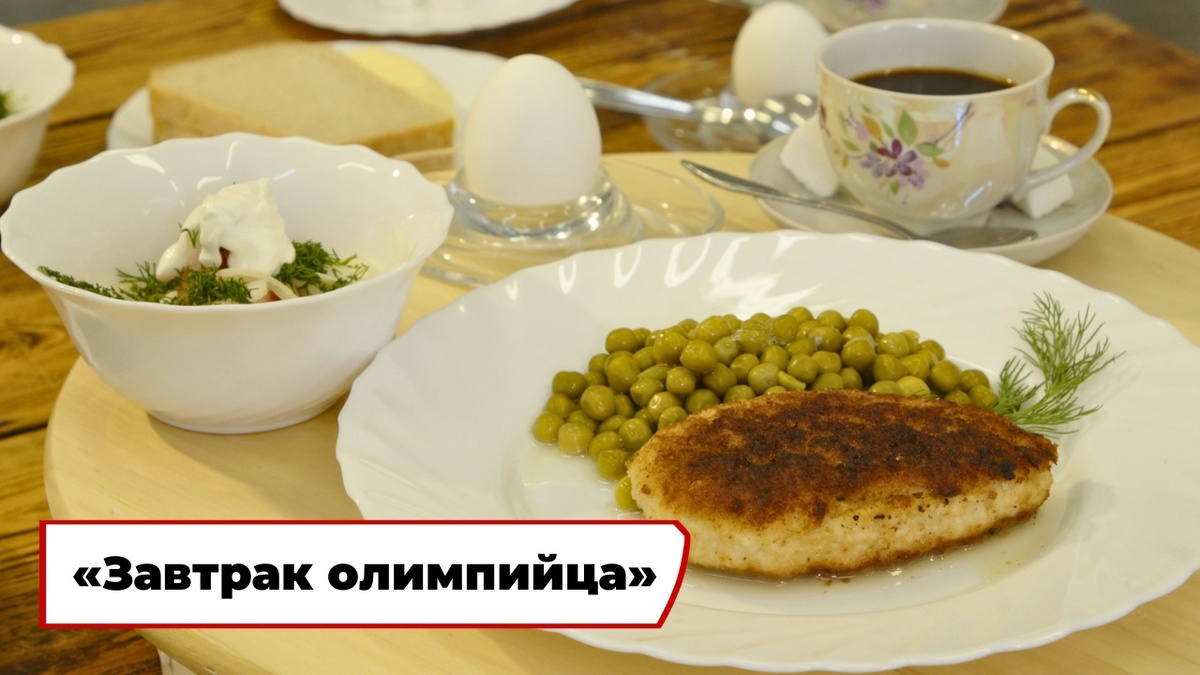 Скриншот из передачи «Вкусно по ГОСТу»
