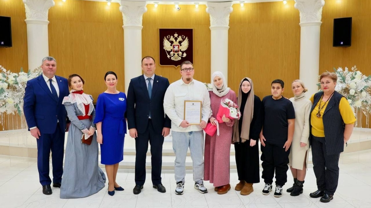 ЗАГС Тюменской области📷
