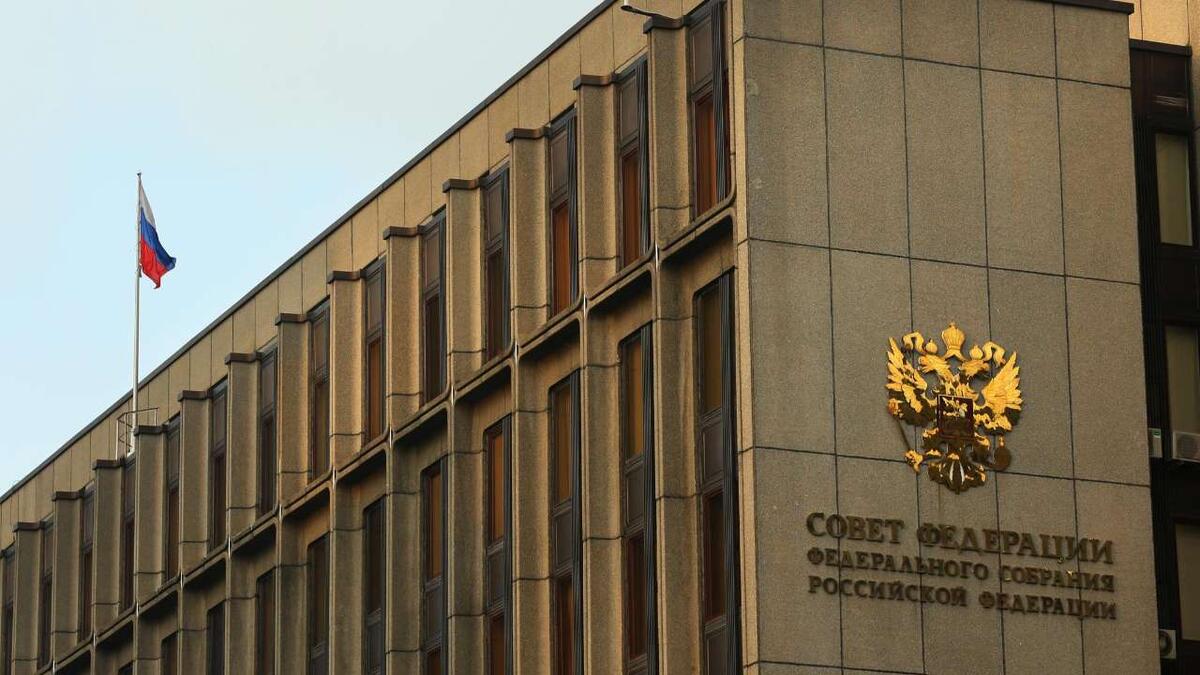    В Совфеде поддержали запрет на административный арест родителей детей до 14 лет