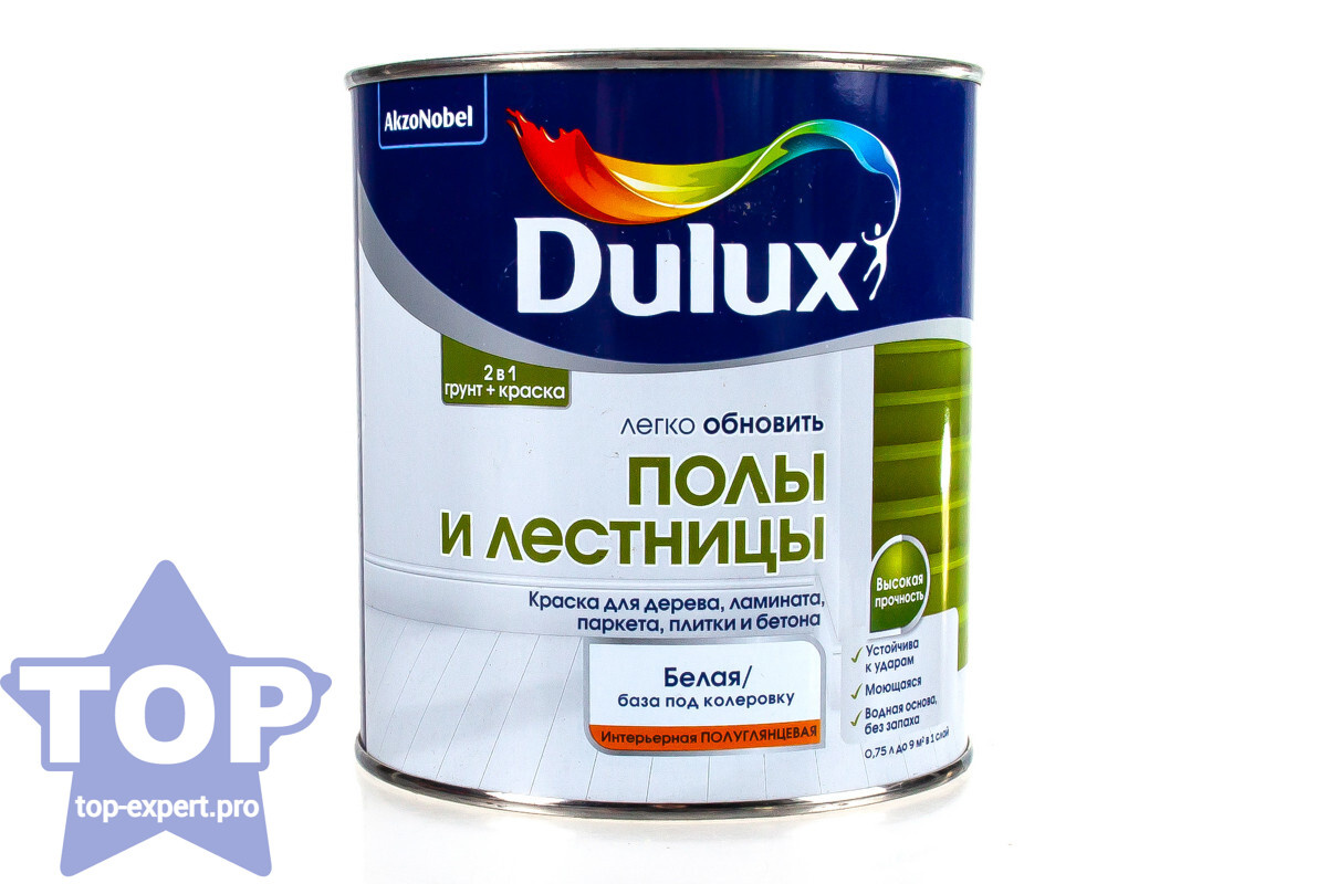 Dulux Полы и Лестницы