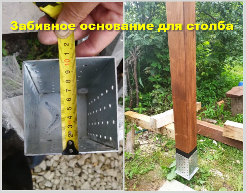 Фото: взято из интернет (открытые источники)