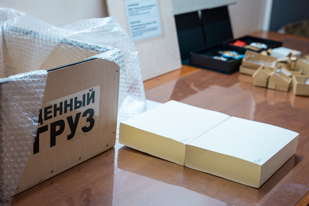 Подготовка к отправке груза / Магаданский областной краеведческий музей