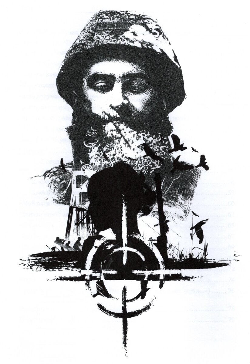    Новую книгу Анны Ревякиной «Кевларовый век» иллюстрировала её подруга, донбасский художник, снайпер, оператор БПЛА Юлия Толстоусова. Фото: Екатеринбургская епархия/ Юлия Толстоусова