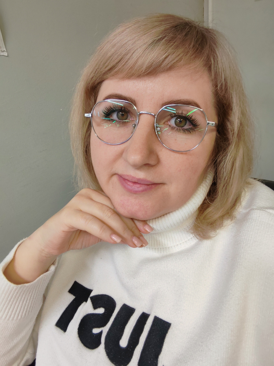 Фото автора канала. Без фильтров. 