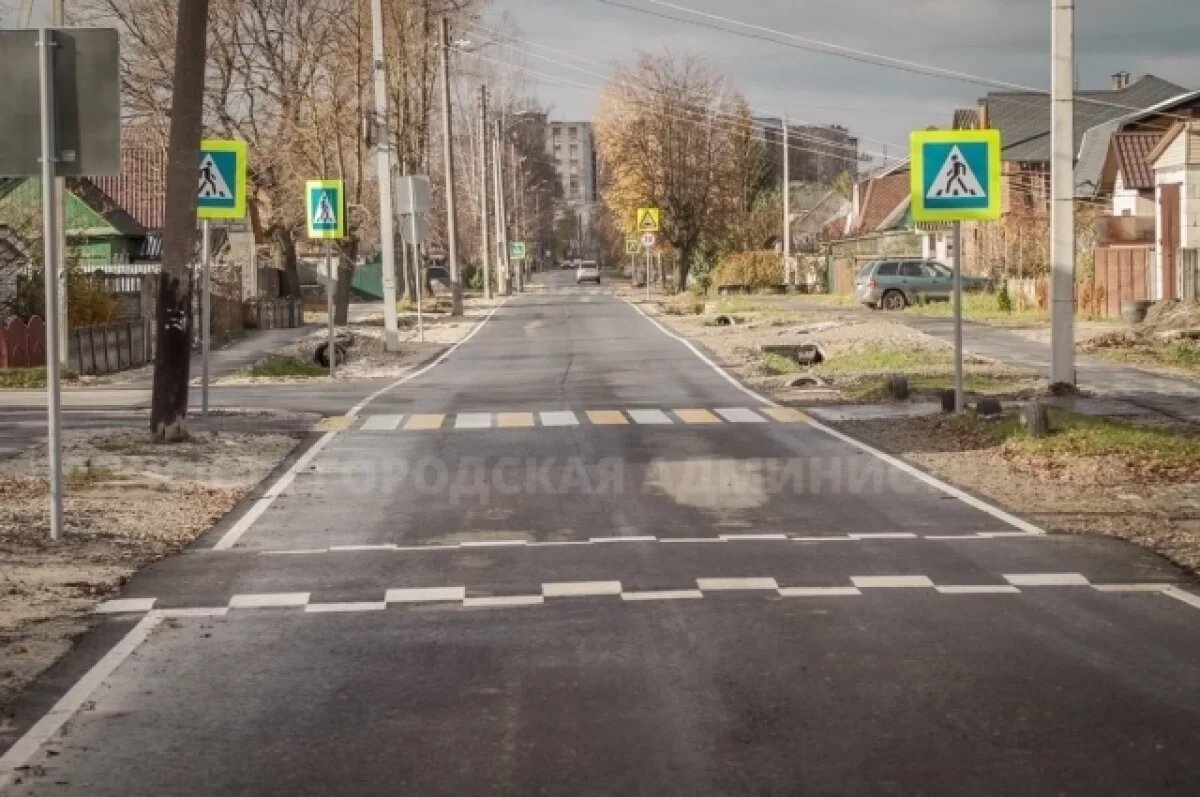    Ремонт на улице Кромской в Брянске оценила межведомственная комиссия