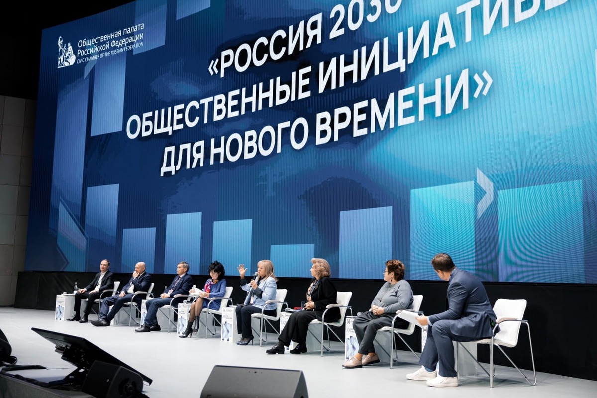 Фото: пресс-служба Общественной палаты Тюменской области