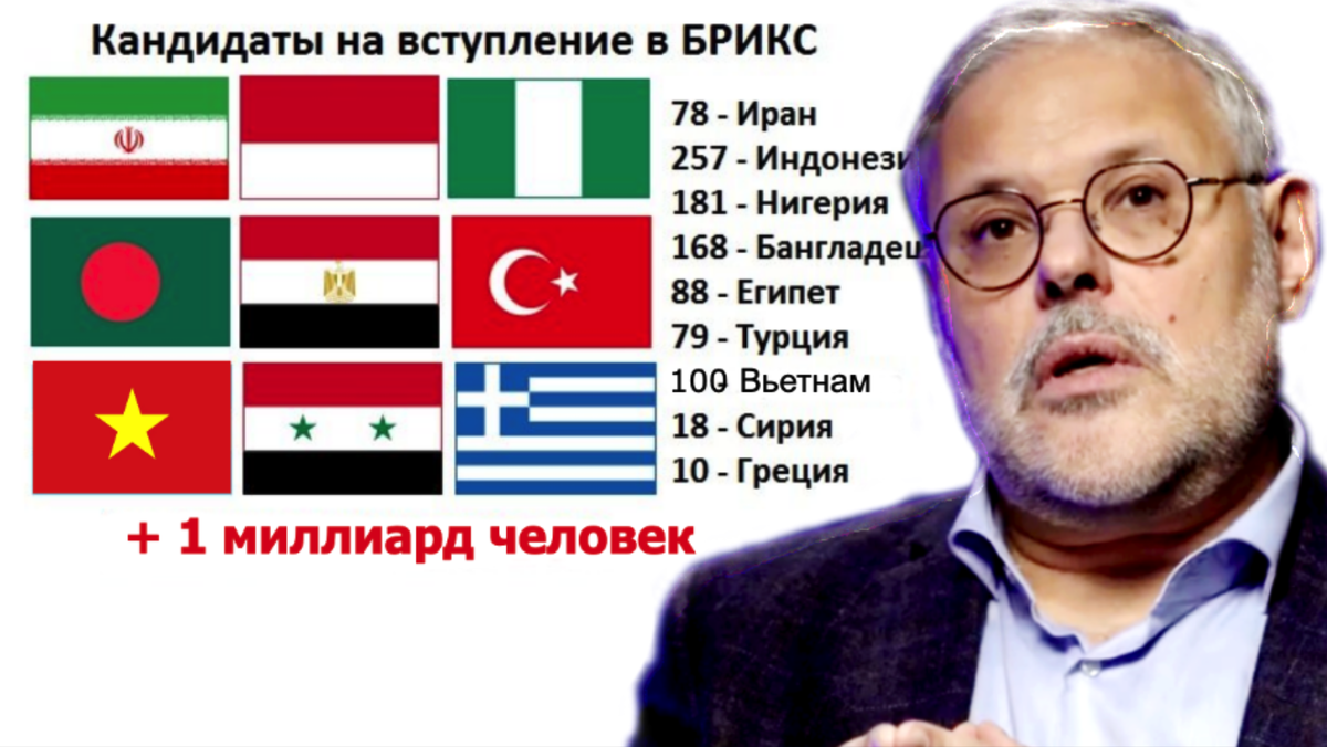 И это только начало