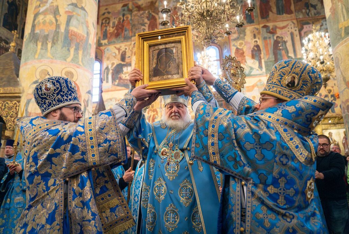 патриарх Кирилл, Москва-Кремль 4 ноября 2024 года