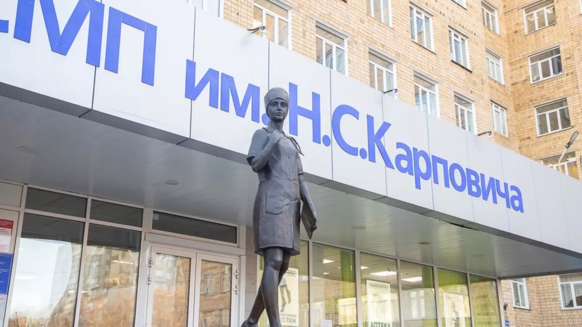     Источник: vk.com/bsmp.krsk