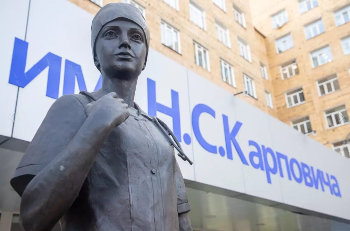     Источник: vk.com/bsmp.krsk