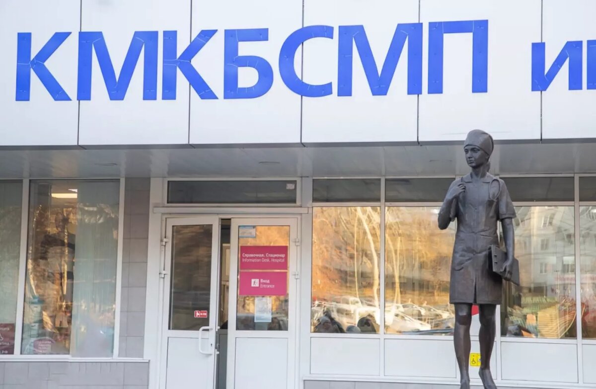     Источник: vk.com/bsmp.krsk