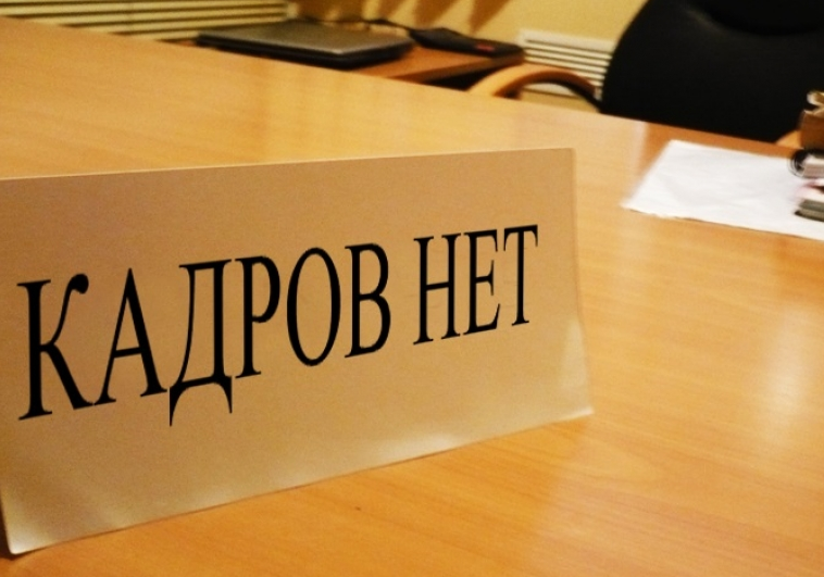 Фото из интернет