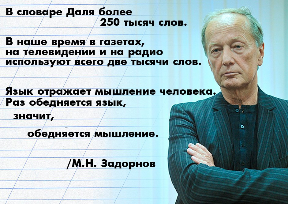 Яндекс картинки