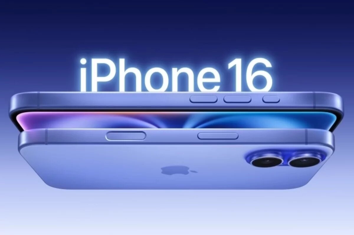    AnTuTu: провальный iPhone 12 mini оказался лучше нового iPhone 16 Prо