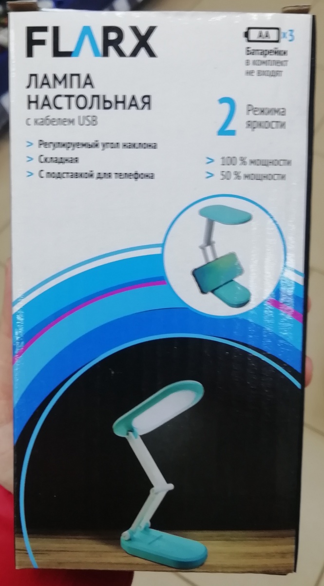 Фото личное