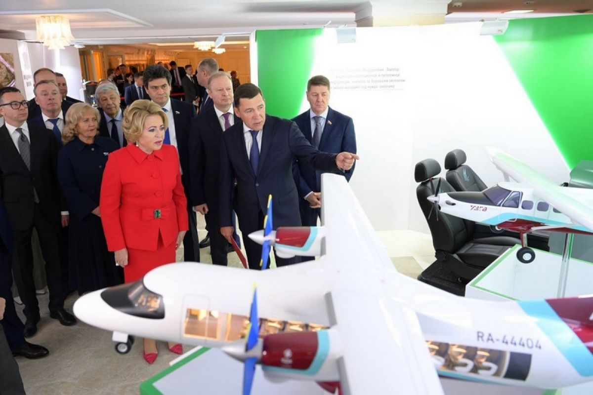 Источник фото: ДИП СО