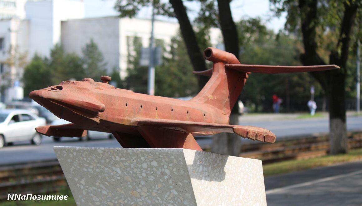 Сквер Валерия Иконникова