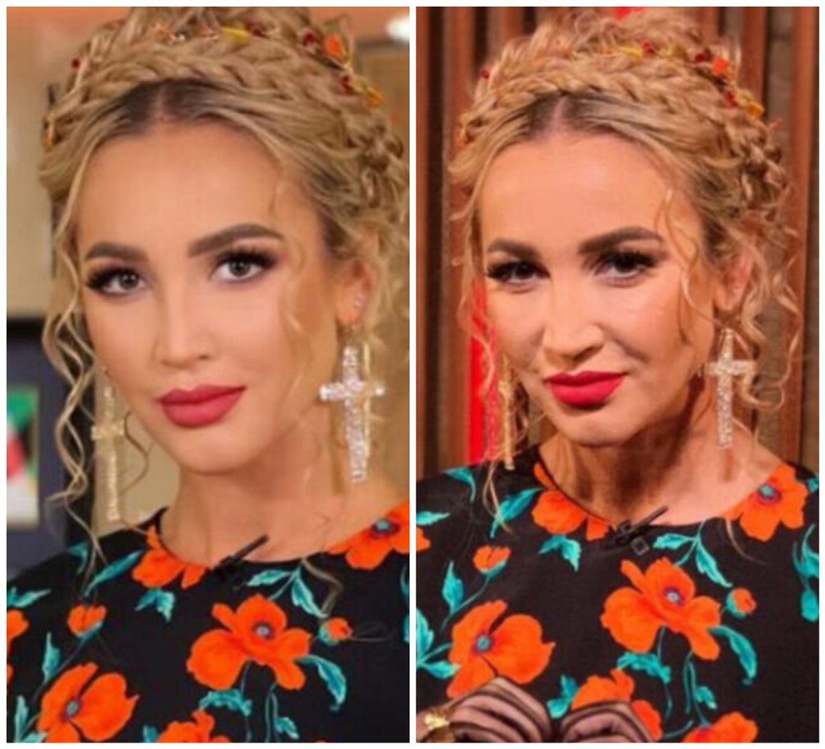 Ольга Бузова