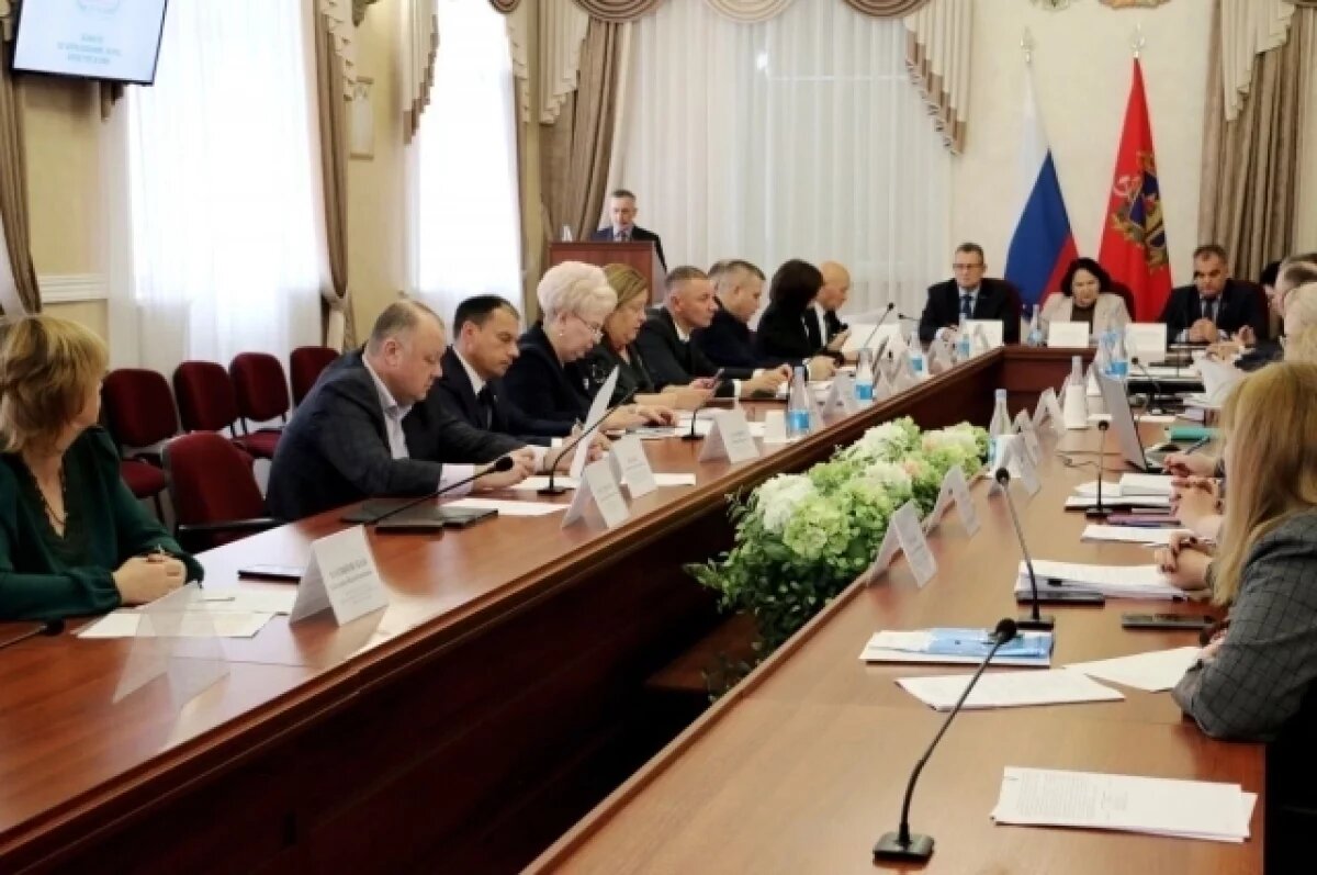    Депутаты Брянской областной думы обсуждают параметры бюджета-2025