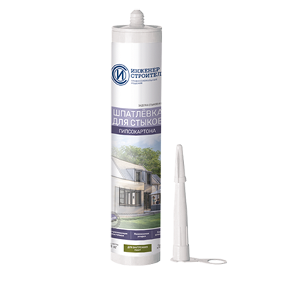 Удобная фасовка шпатлевки для стыков ГКЛ для "пистолета"