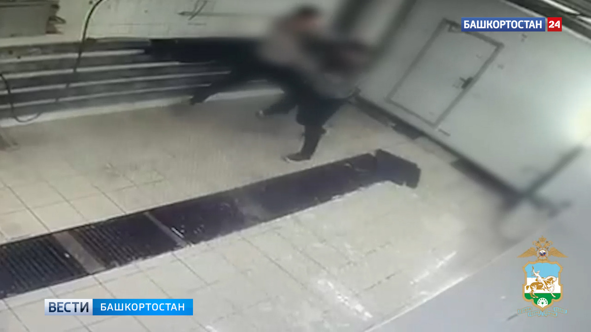    Избиение сотрудника автомойки в Уфе попало на видео