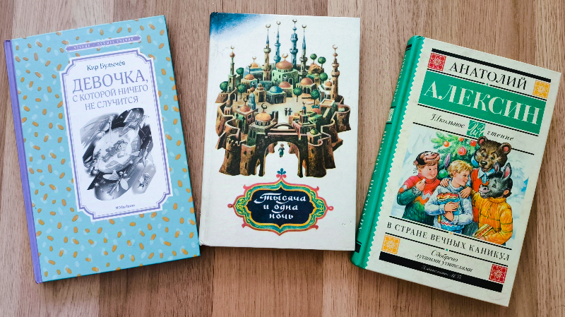 фото автора