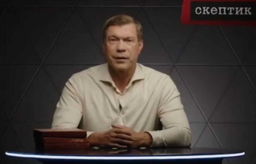    После выборов в США начнутся переговоры на условиях России: Царев