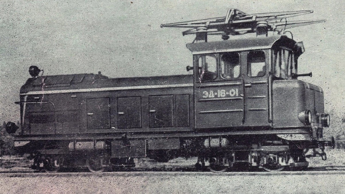 Картинка из свободных источников. 