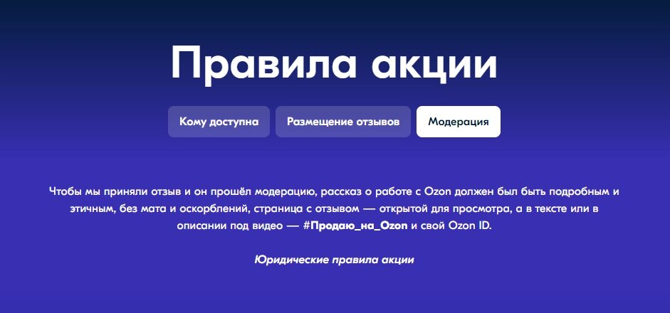 а здесь вообще засада