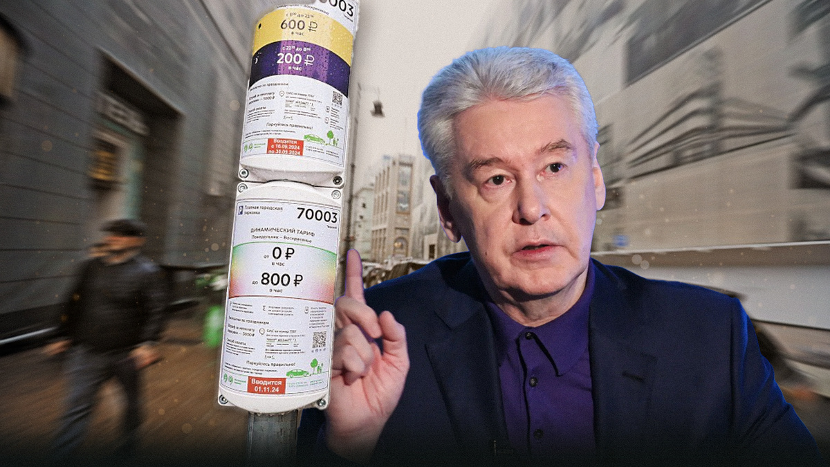 Фото: Великоросс