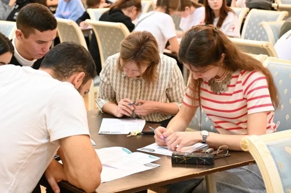    1 ноября в России состоялся «Большой этнографический диктант»