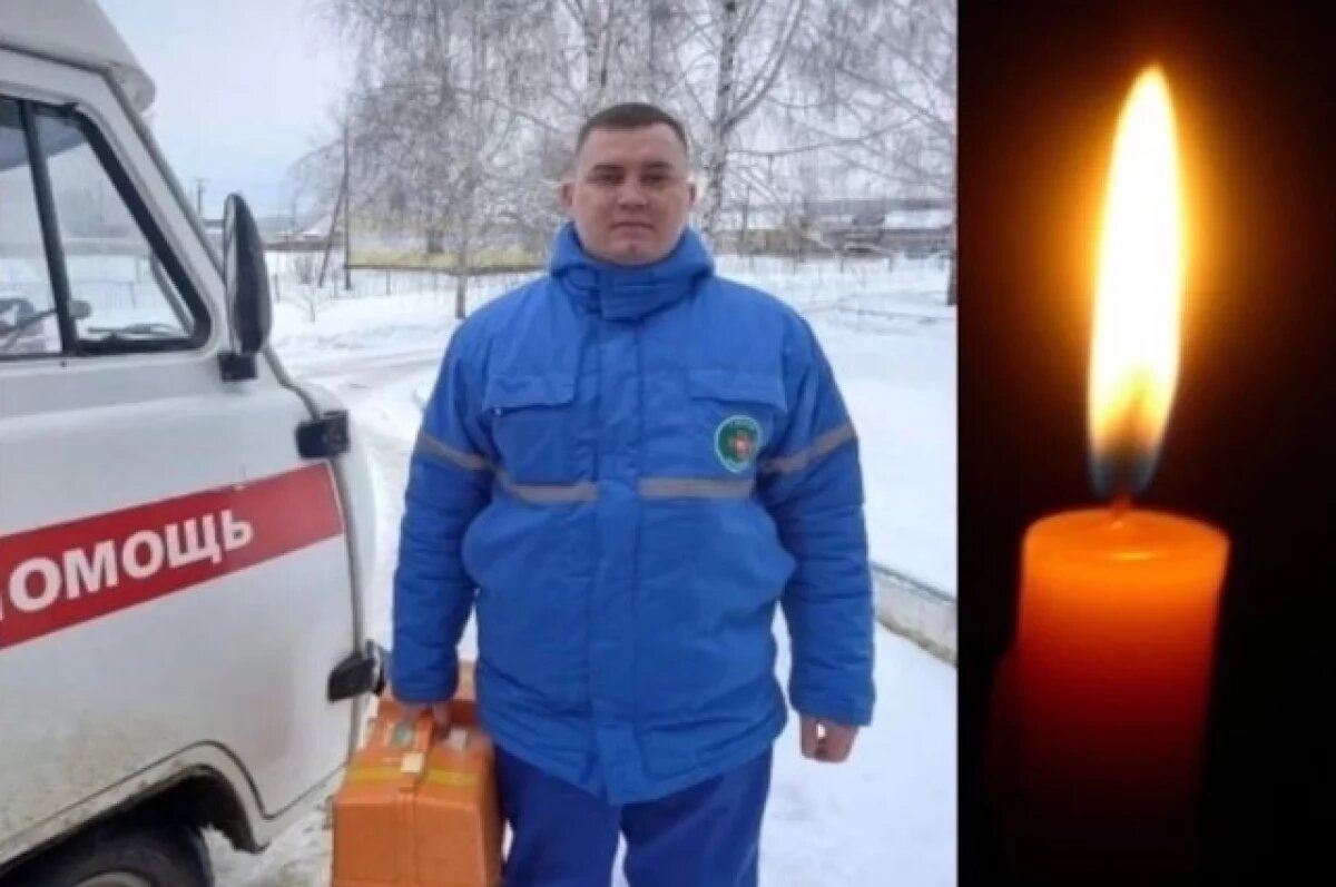    Тамбовский медик Сергей Скребнев погиб в зоне специальной военной операции