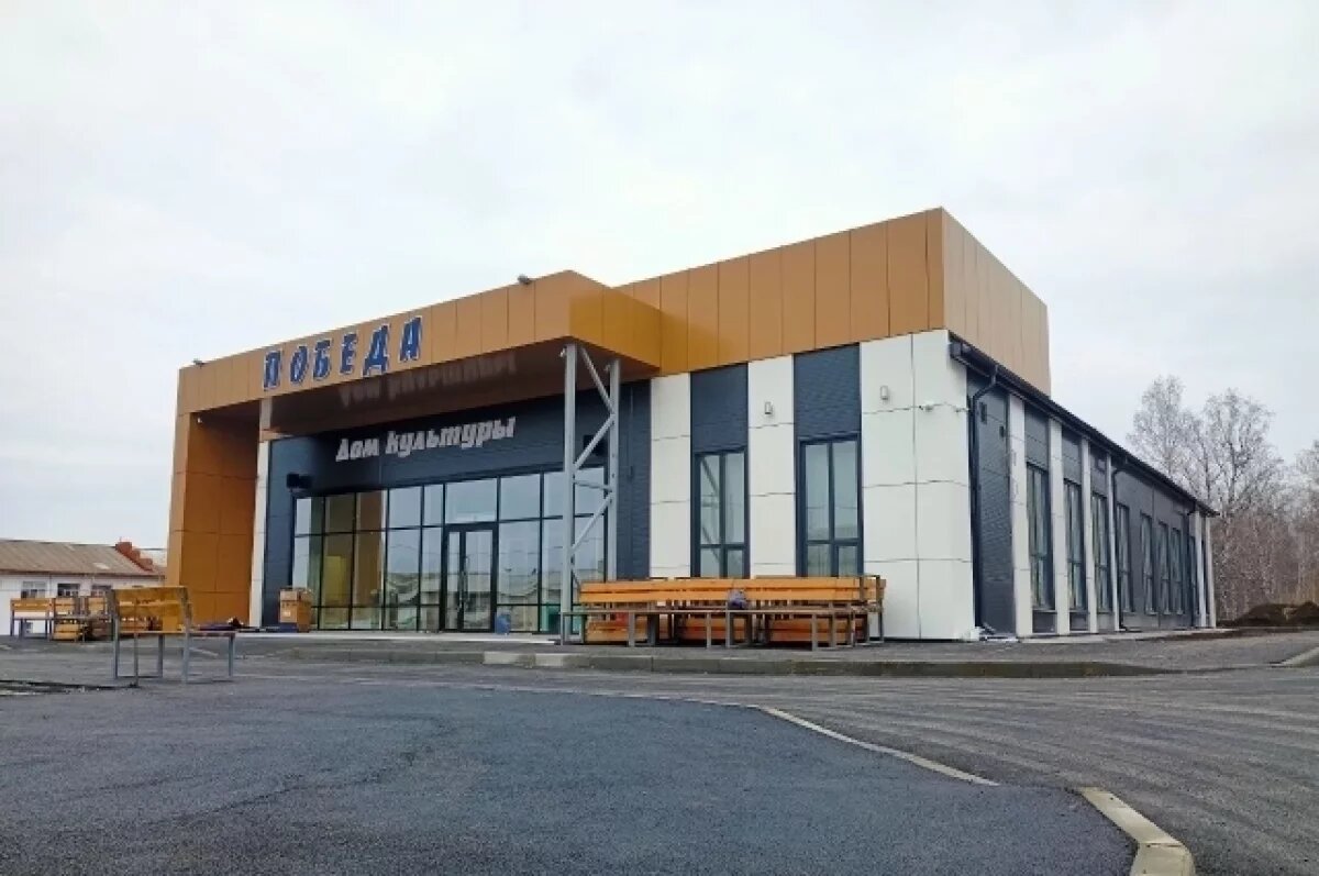    Для детей и взрослых.