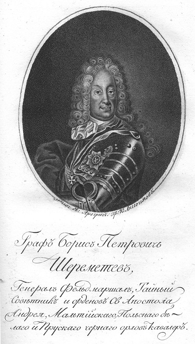 Портрет графа. Выполнен крепостными художниками Аргуновым и Анисимовым.