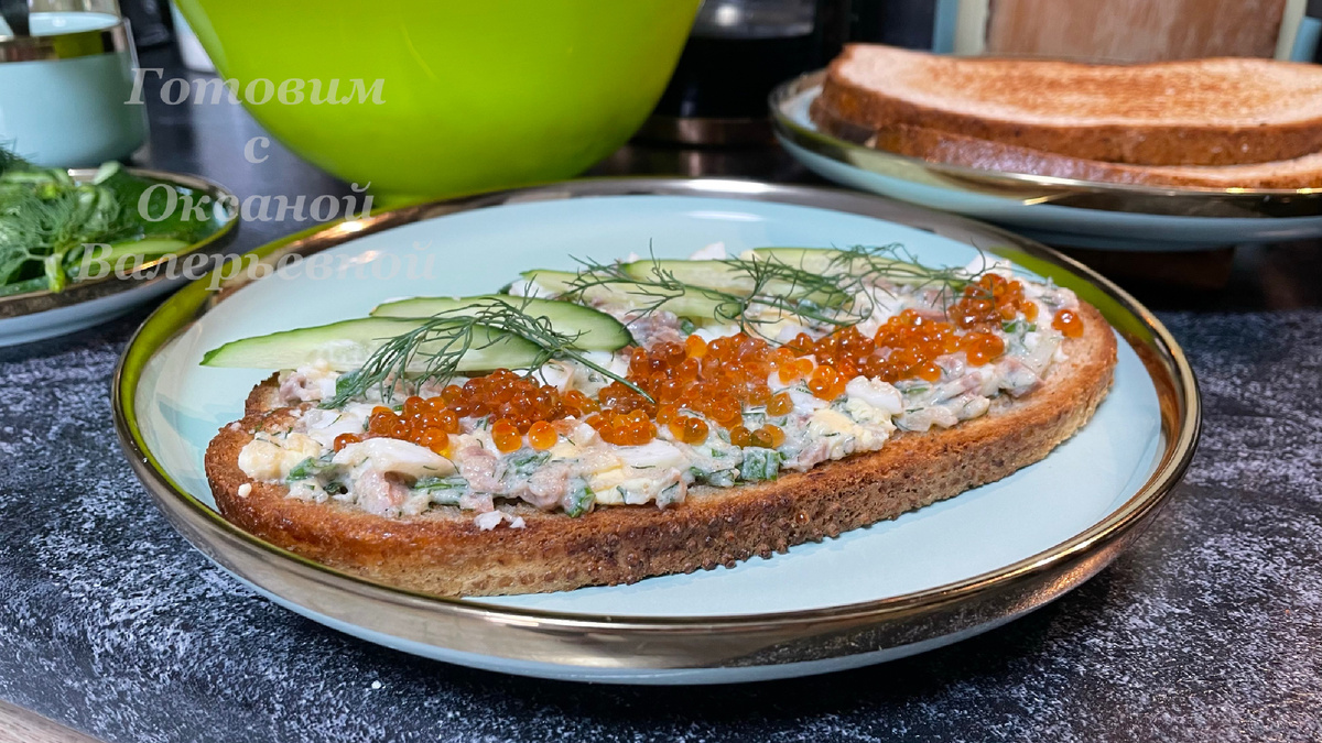 Бутербродная намазка с печенью трески и икрой минтая