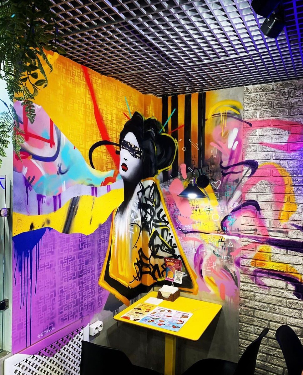 Chicko O’rico на Бауманской © "Покажу Москву"