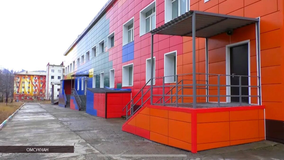 Фото: сюжет ТВ-Колыма-Плюс