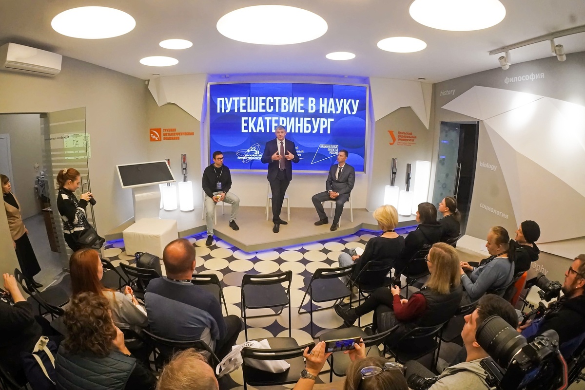  📷 📷 📷 📷 📷 📷 📷 📷 📷 📷 📷 📷 📷 📷 📷 📷 📷 📷   Пресс-тур "Путешествие в науку. Екатеринбург" по объектам нацпроекта "Наука и университеты"