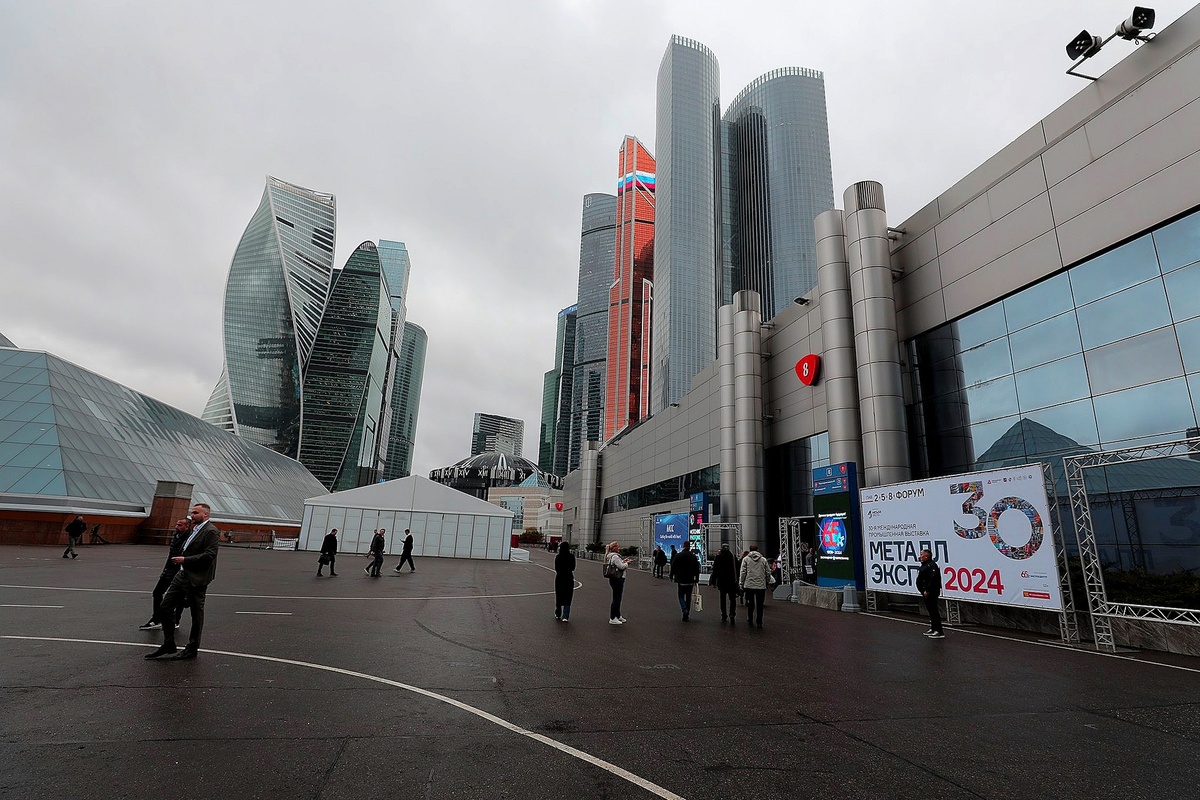 Металл-Экспо 2024 проходил в московском Экспоцентр